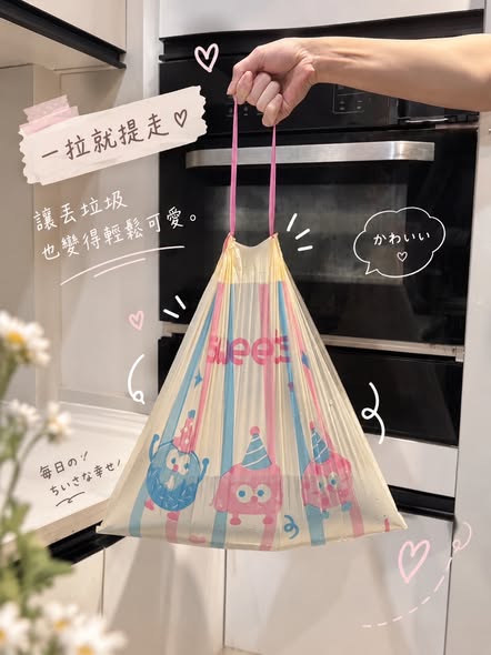 10/6結單~預購 出口UK免撕垃圾袋 一盒4捲共200袋
